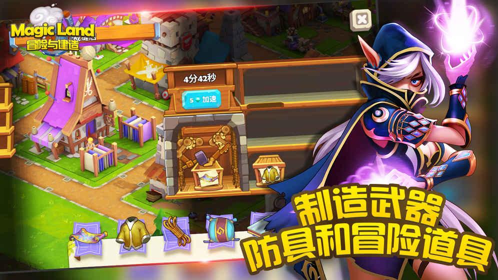 警察战僵尸无敌版