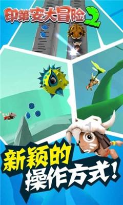 救援紫色生物