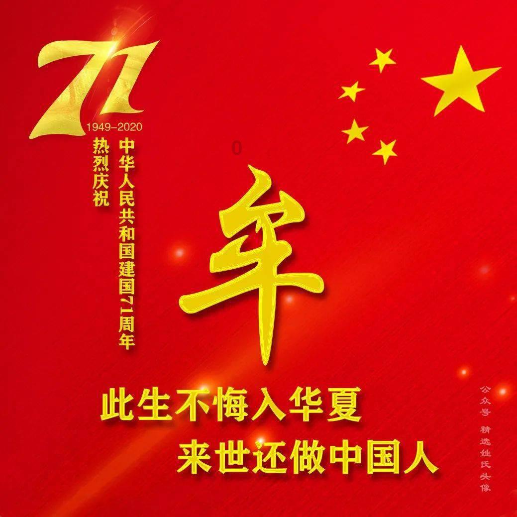 人际交往中有哪些潜规则？游戏画面