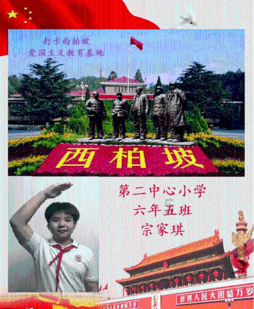 1月22日民政部:发布大连金州湾国际机场最新公告