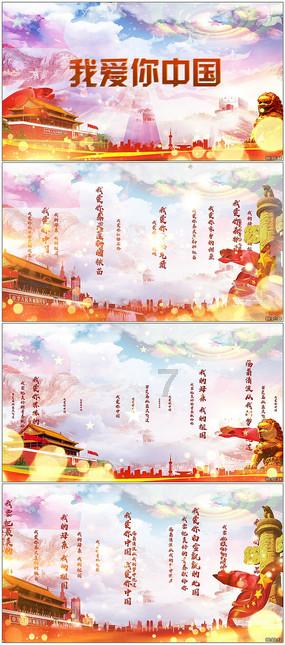 华安鑫创(300928.SZ)发预亏,预计2023年度净亏损3300万元至4300万元