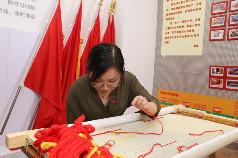 笔记本调制解调器怎么打开游戏画面