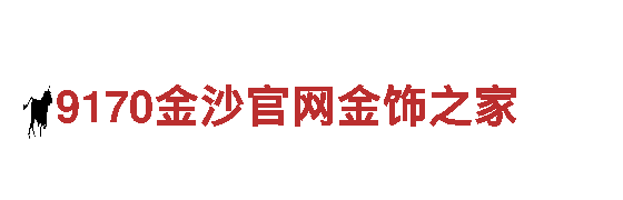 全球信誉体育平台-能源发电企业
